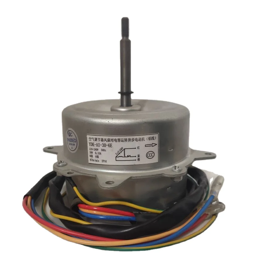 Двигатель вытяжного вентилятора для кухни