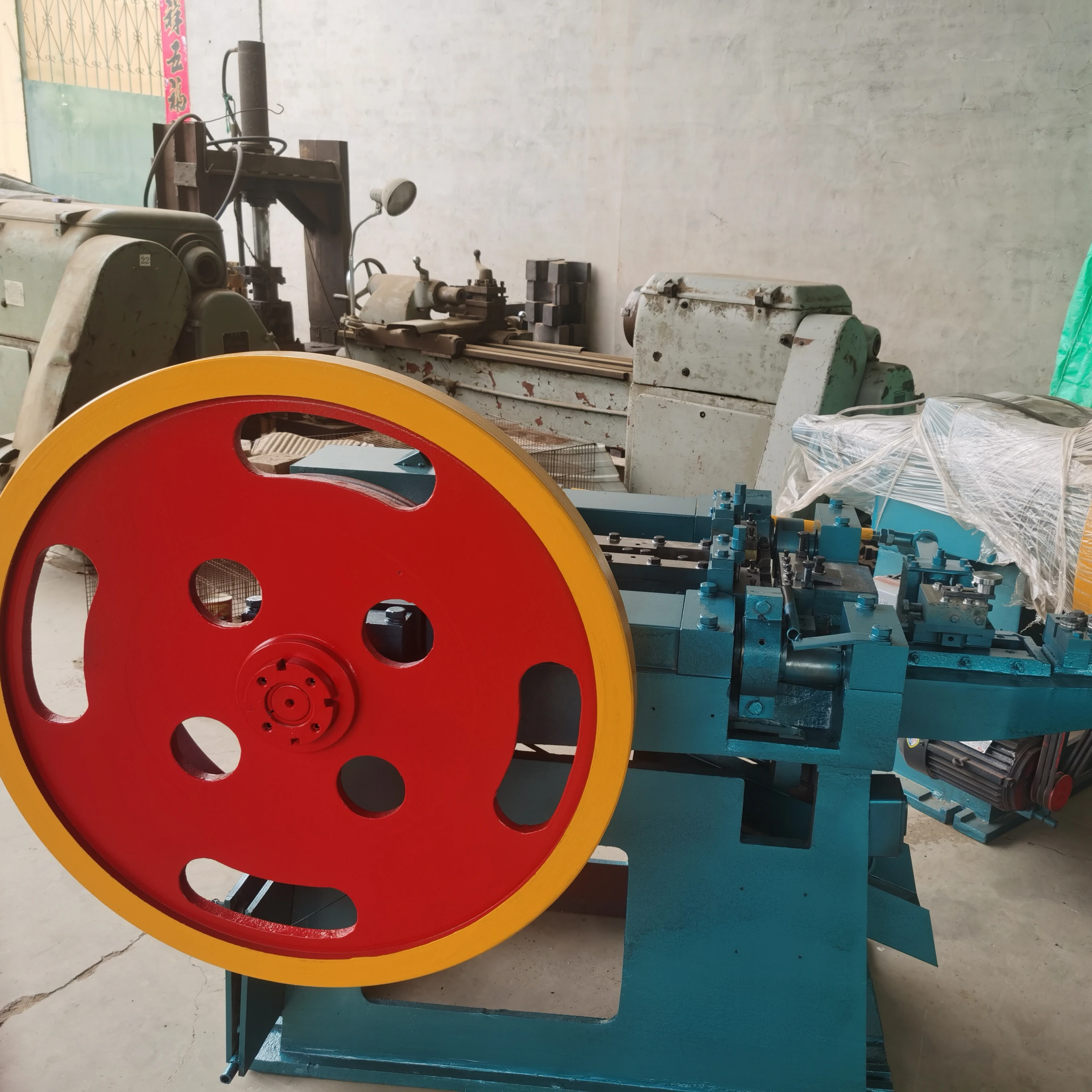 Automatic nail making machine price