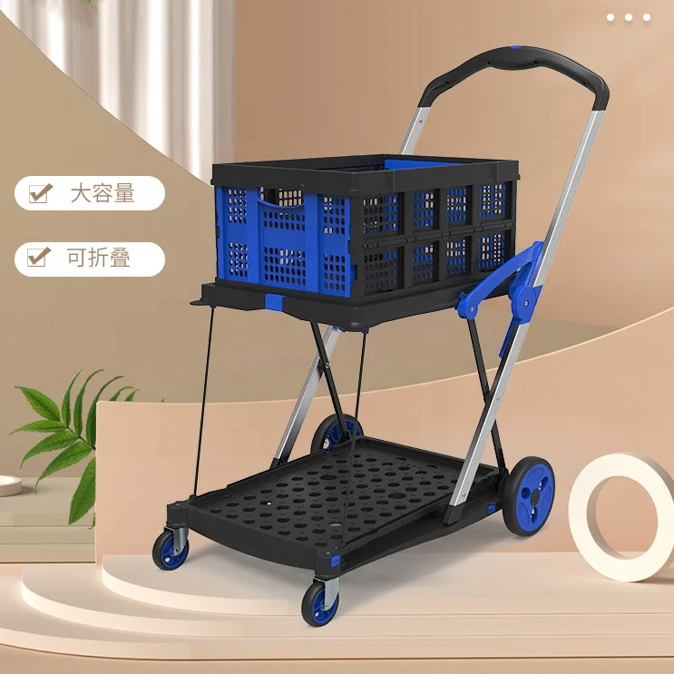 Multipurpose folding double deck vehicle,    Portable storage trolley,   heavy duty luggage trolley cart