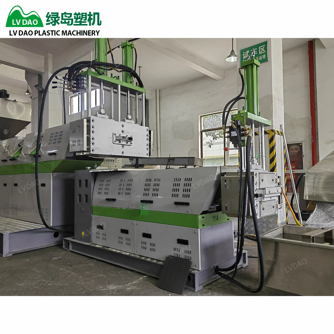 PP PE  Recycling plastic secondary granulation machine Plastic recycling machine line price