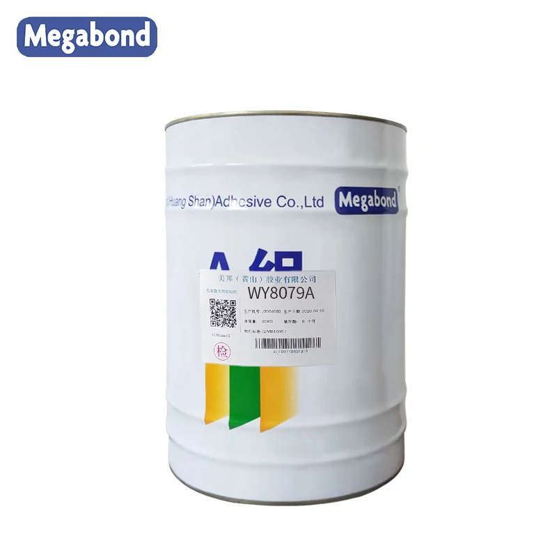 Solvent Free Lamination Adhesive for PET/Al foil Barrier Flexible Packaging