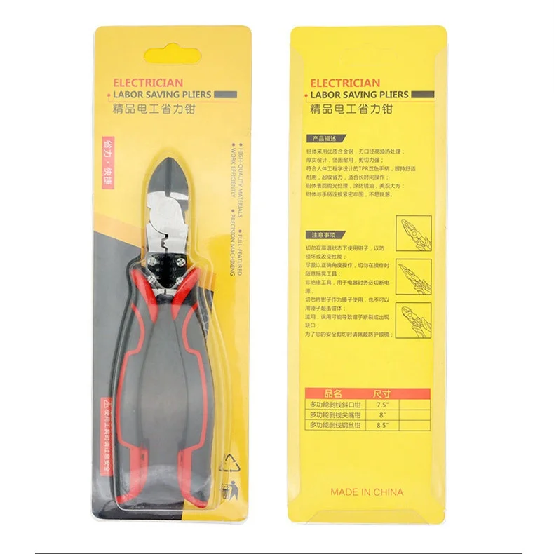 YTH  Chrome Vanadium Steel Crimping Crimping Diagonal wire Cutting Pliers Diagonal pliers