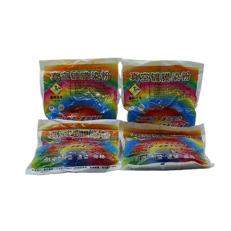 
China Dye Accessories Vacuum Coating Toner Chemical Toner Pigment Dyestuff 