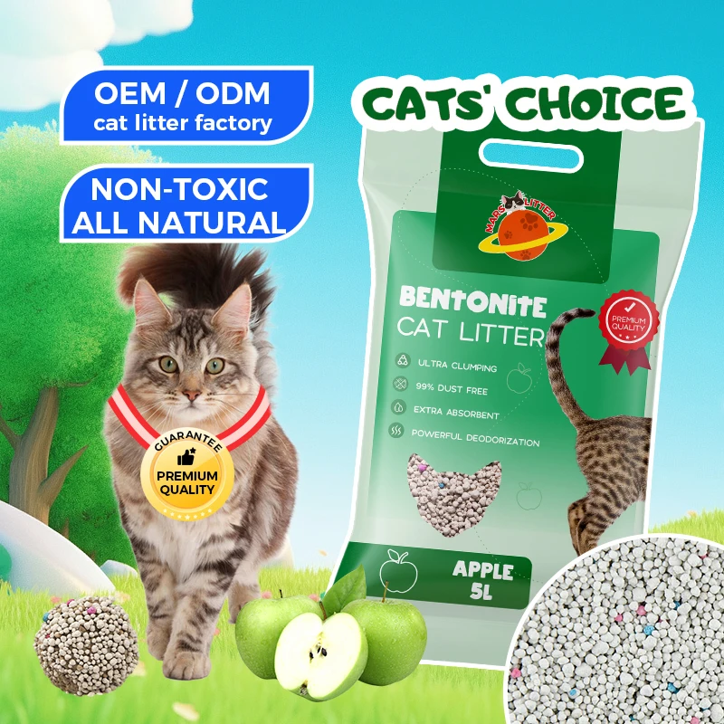Dust Free Ultra Absorbent Strong Clumping Sodium Clay Cat Sand No Stick Easy Clean Coffee Scent Bentonite Cat Litter