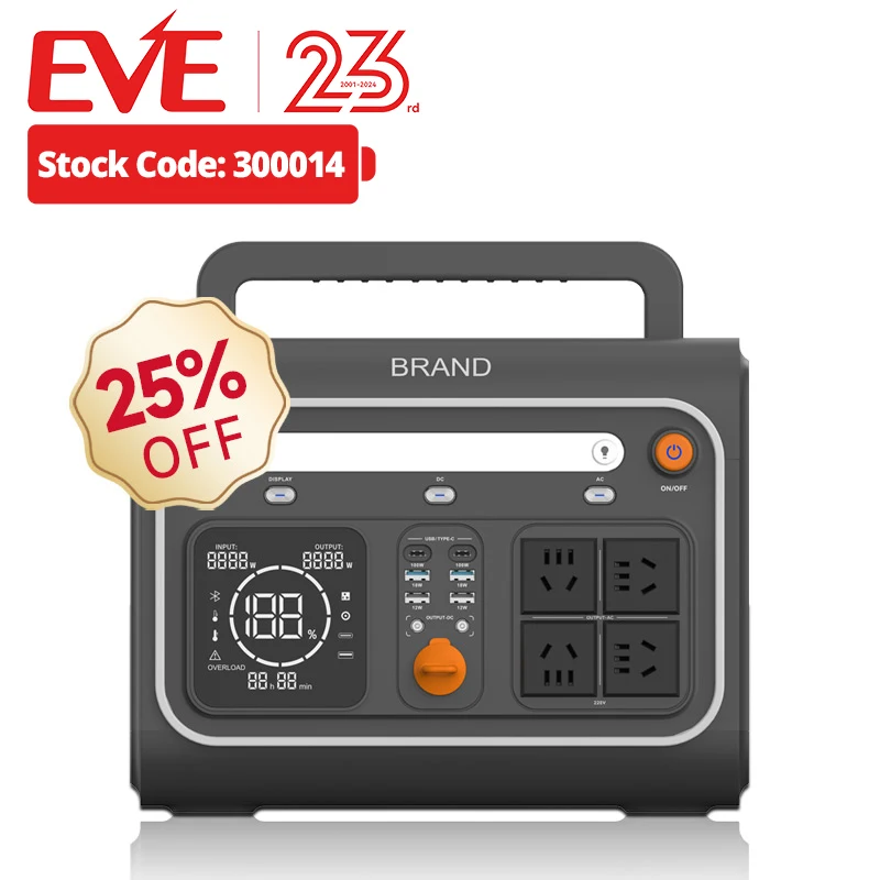 EVE F1202 1200W 1024Wh outdoor portable energy storage power station price electric charging portable power station