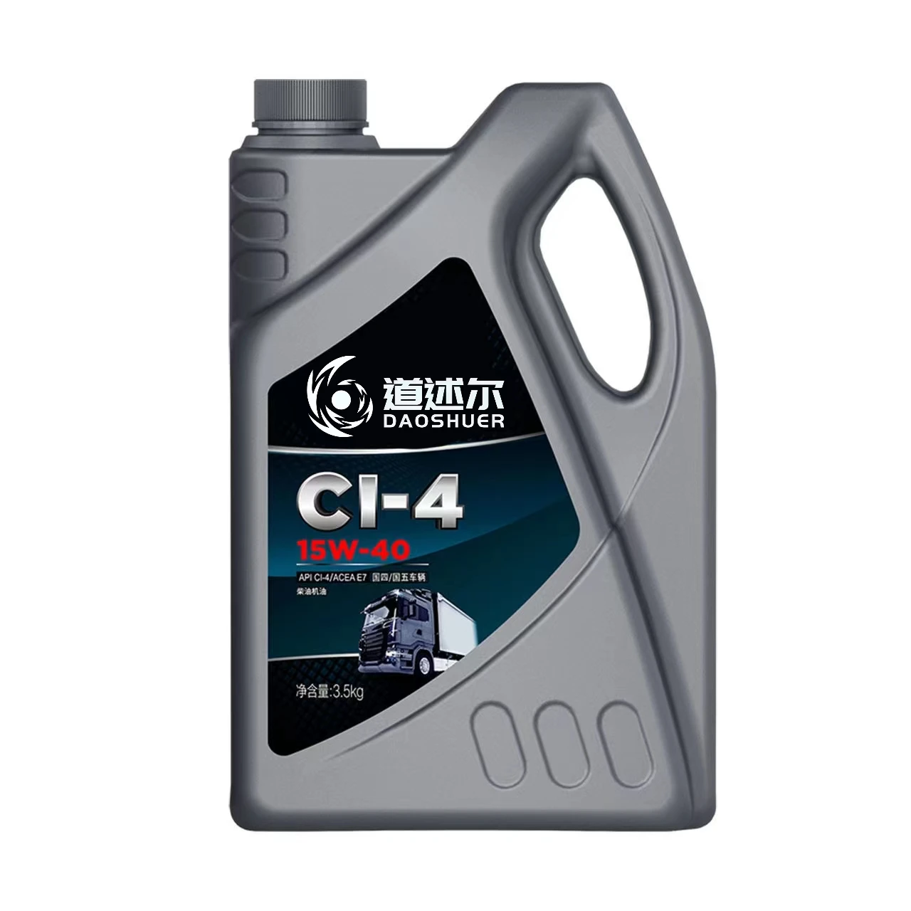 High Efficiency 4L 16L 18L Fuel High Speed Diesel CI-4 Lubricating Oil