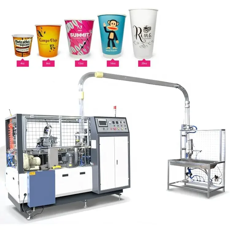 Sugar Cane Machine  Coffee Making Paper Cup Printing Machine