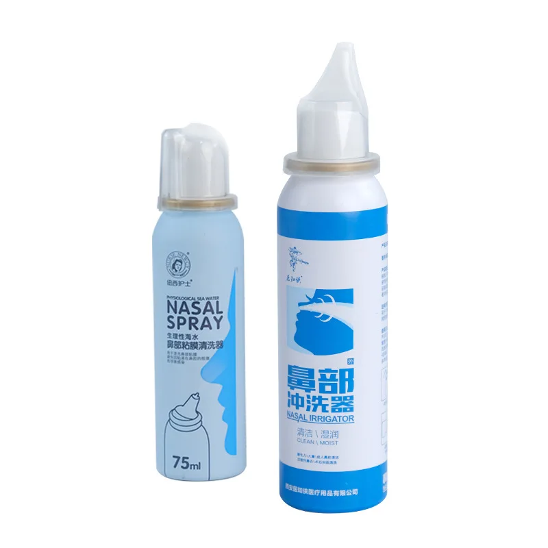 China Supplier Private Label Colored 200ml 300ml aerosol cans aluminum 40