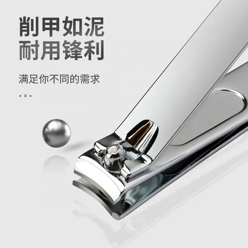 Professional Pedicure Tool Stainless Steel Fingernail Cutter Trimmer Toenail Scissors Nippers Nail Clipper
