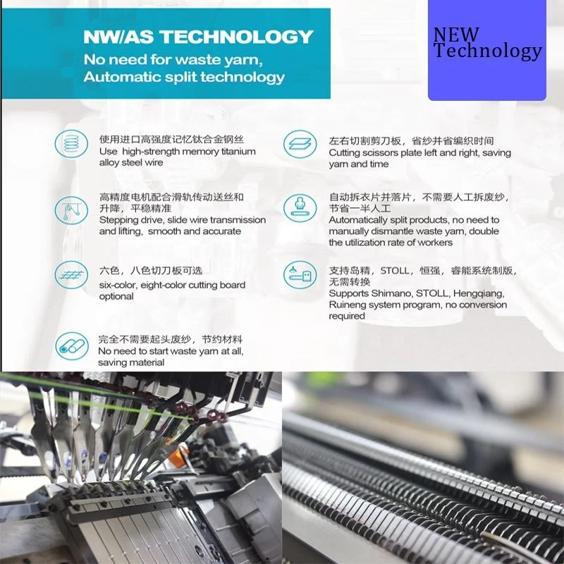 Brand New High Quality Shoe Knitting Machine