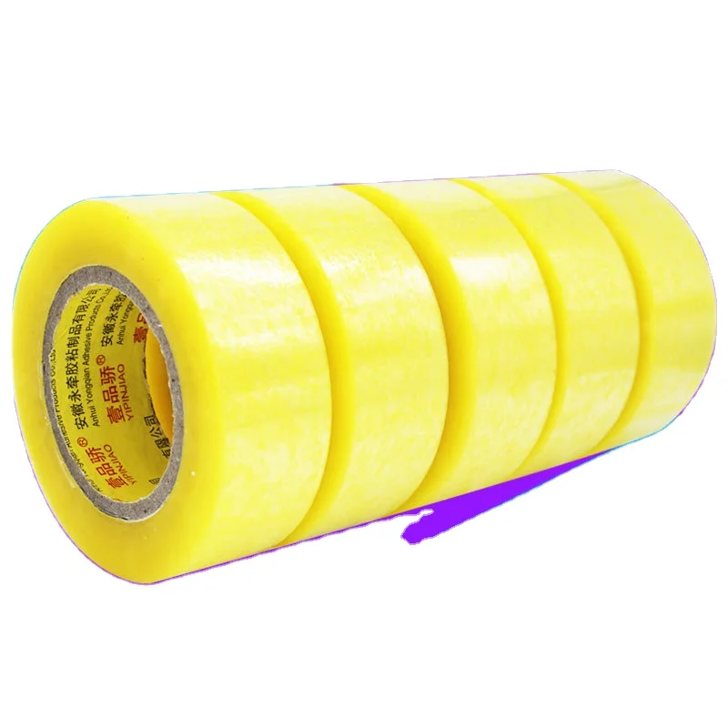 High performance customized Quiet and no noise new style boop easy tear packing tape