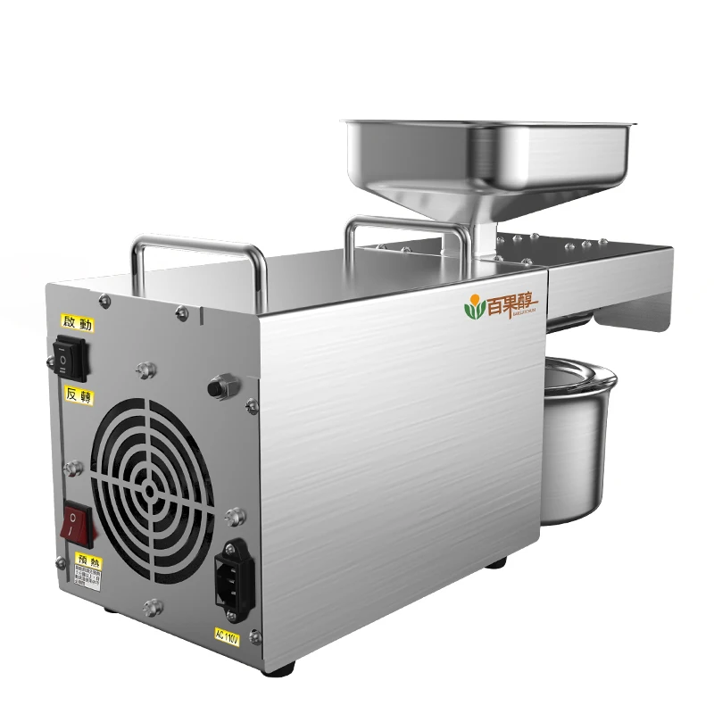Mini Household Seeds Press Machine Seeds Almond Press Maker Electric Oil Extractor Automatic Stainless Steel Motor Food Industry