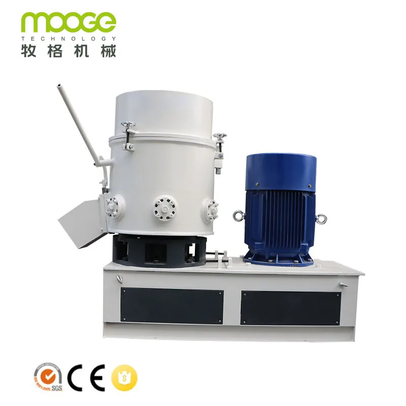 Plastic PET Fiber Granules Recycling Agglomerator Machine
