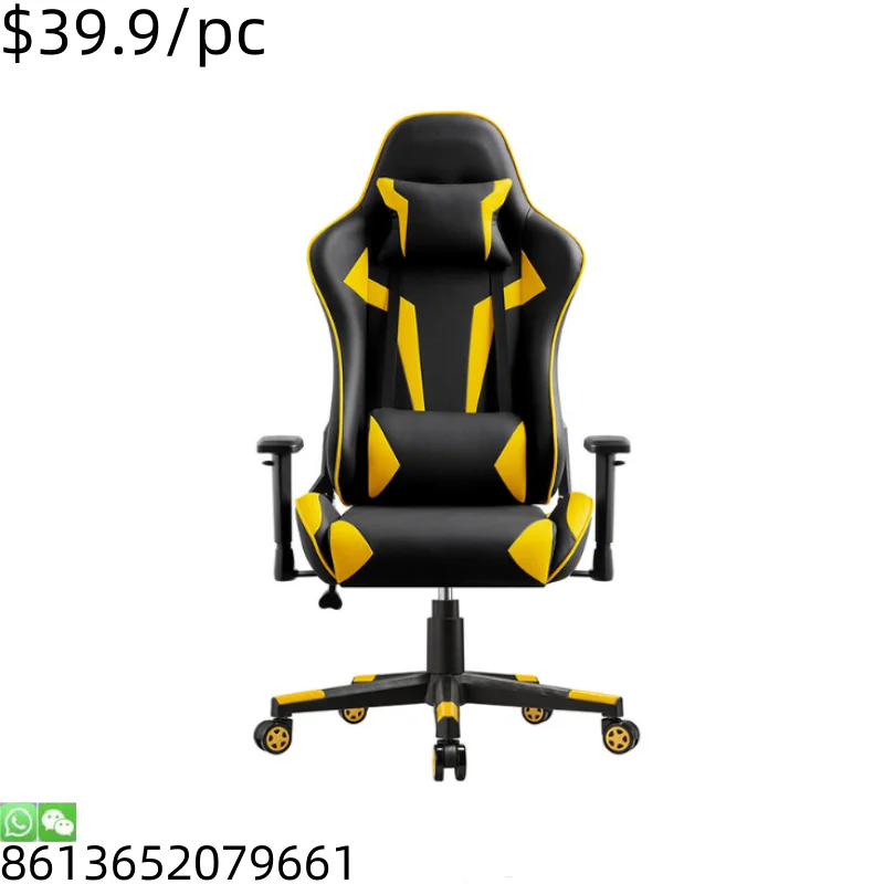 Specific Style Home Bedroom Office School Balcony Metal Gaming Chair