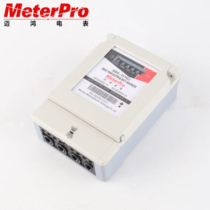 110-220V 100A 50/60Hz одиночной фазы электрической энергии метр Электрический