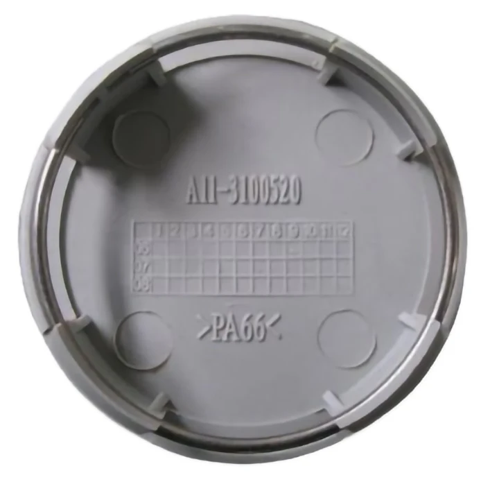 Chinese spare parts trim cover aluminum material for Chery MVM530 A11-3100520 Original quality