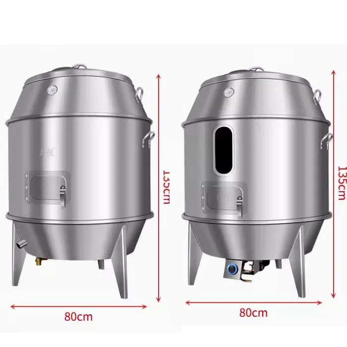 Chinese Vertical Chicken Duck Roaster Oven Gas Charcoal