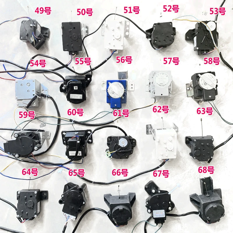 Washing machine tractor made in China