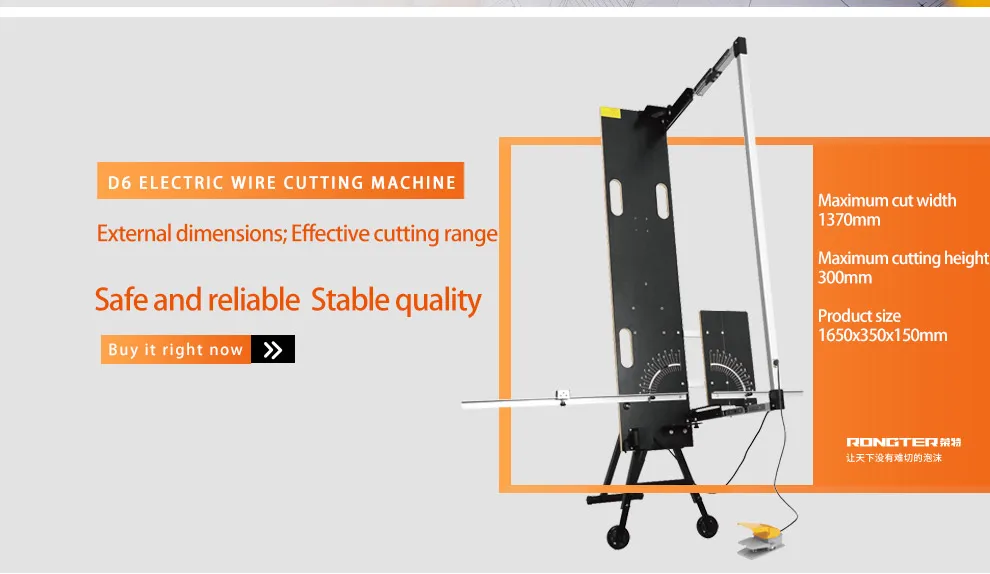 Rongter Professional 350mm Three Table Pro Hot Wire Foam Cutting Machine Polystyrene Cutter Tools with US Power Supply