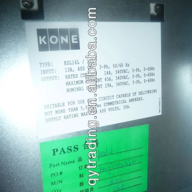 K*ne inverter KDL16L KM953503G21