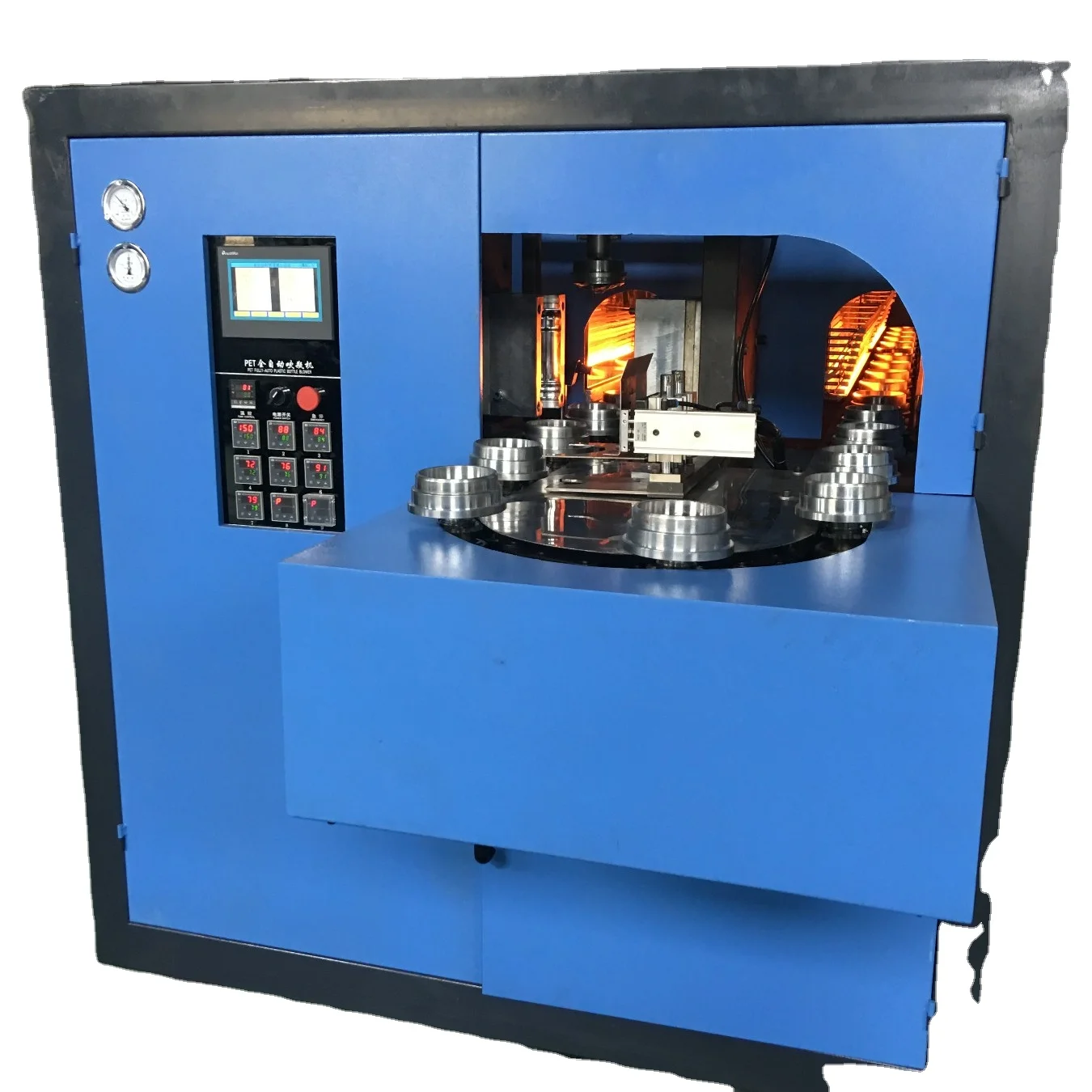 2cavity automatic PET jar blowing machine