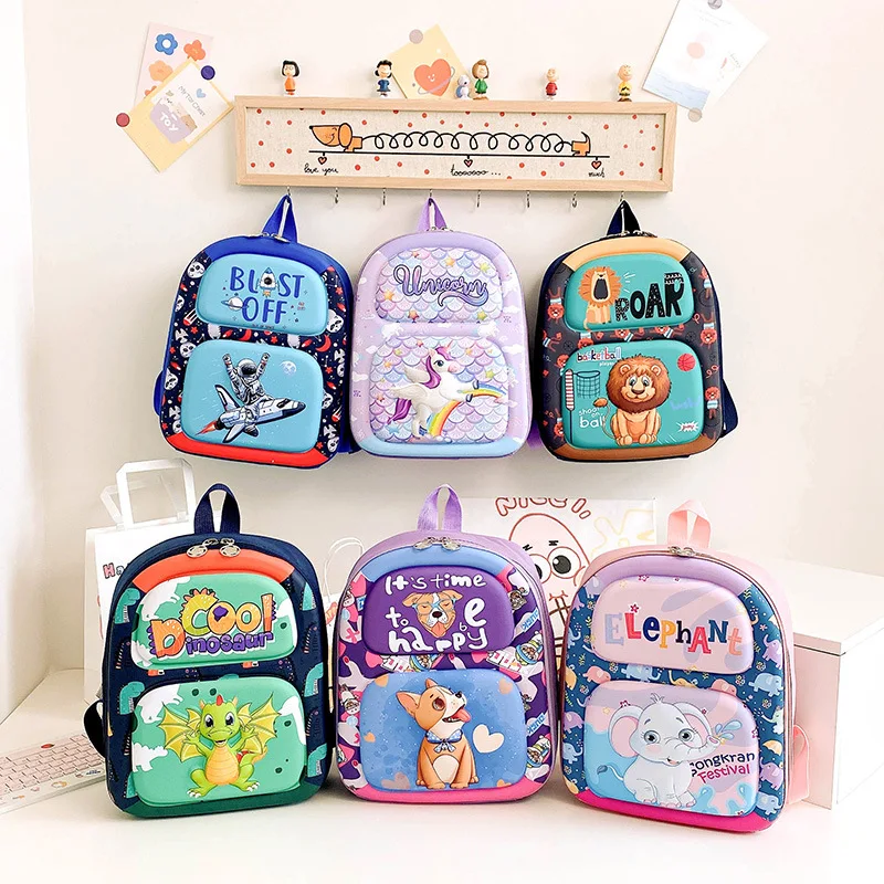 2023 new cartoon children boys and girls backpack shoulder bag primary school egg shell kindergarten baby lion schoolbag