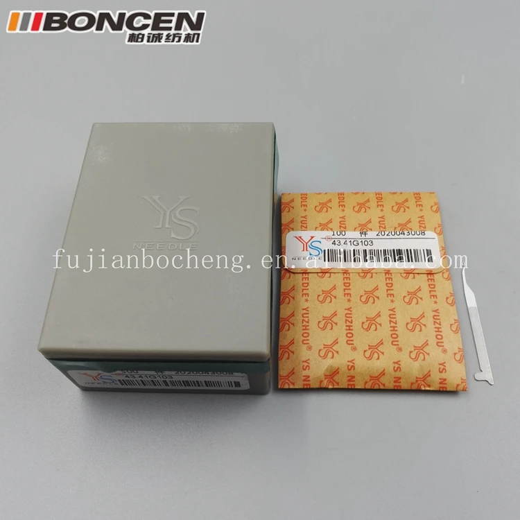  Составная игла YS 43.41G103 для основовязальной машины Карл Майер KS HKS