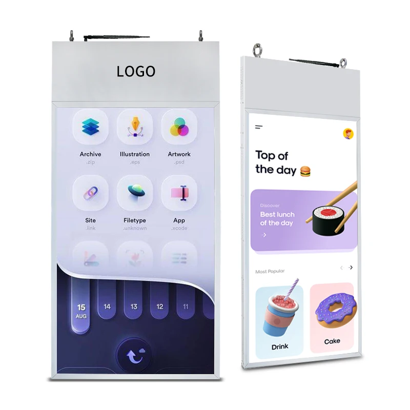 Window facing display 43 high brightness double sided LCD digital signage