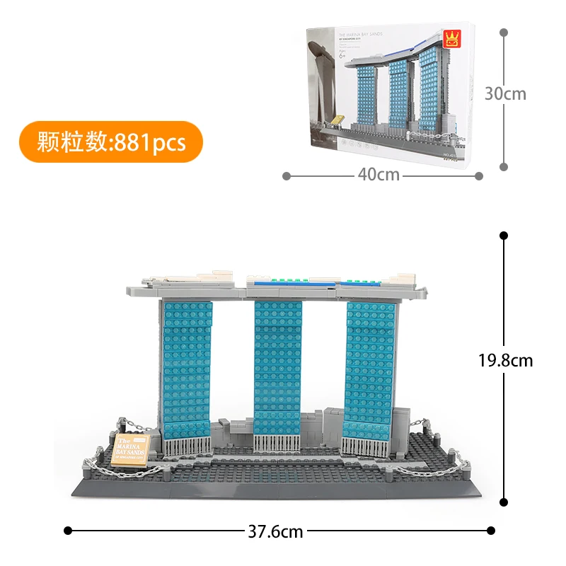 4217 Streetview Singapore Marina Bay Sands Bricks Architecture Model Toy Building Bblocks Educational Toys For Children Gifts