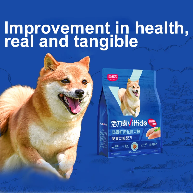 Manufacturer Factory Price Food Dog Dry Gastrointestinal Fresh Meat Complete Dog Food