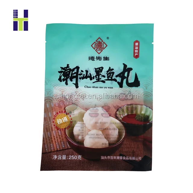 Custom Printed Three Side Seal Vacuum Bag for Frozen food frozen meat