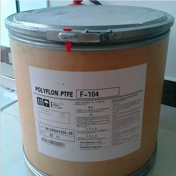 DAIKIN PTFE полифлон M-139Polytetrafluoroethylene/PTFEM-139 Virgin гранулы/порошок