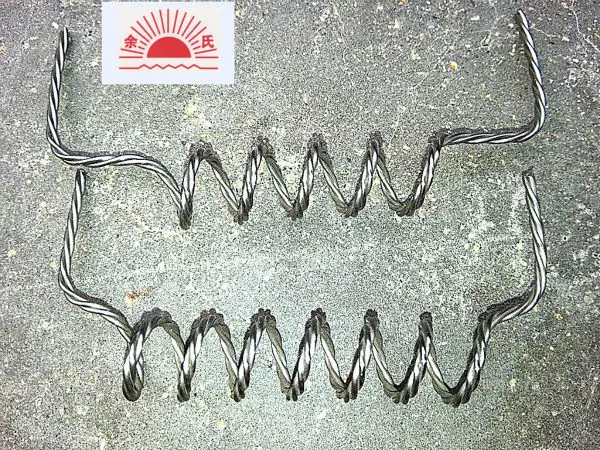 tungsten  wire  99.95% pure