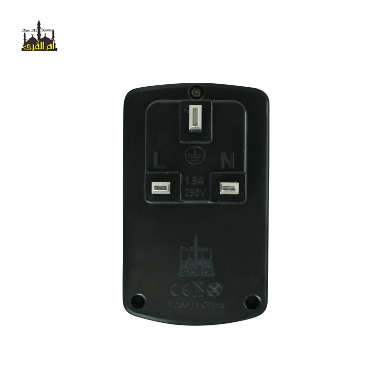 Factory Price Quran Holder Stand ZK80 Zikir Plug 24h Arabic Muslim Kids Gift Set Azan Plug  Islamic Koran Speaker