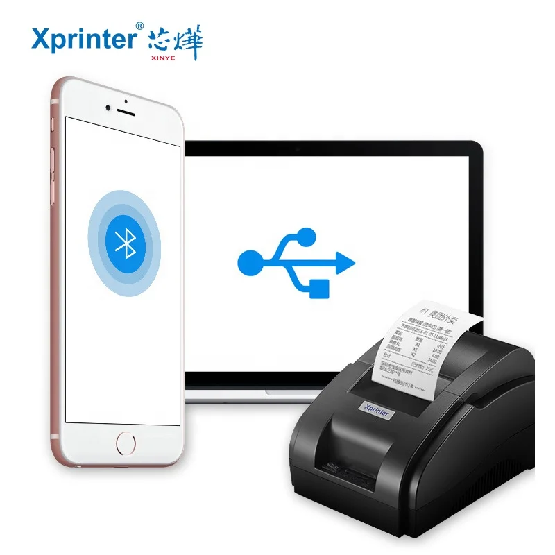 Xprinter XP-58IIH Pos Terminal Ticket Bill Printer Thermal 58mm Receipt Printer for Retail Shop