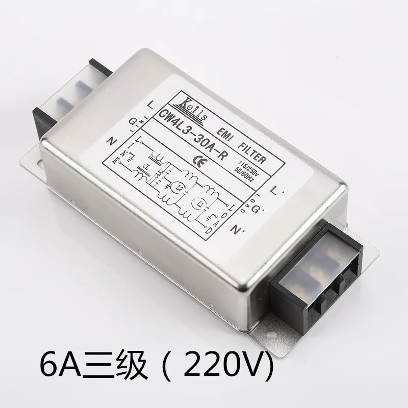 High-end Technology Manufacturing A Supply Audio Power Filter Conditioner For Power Supply