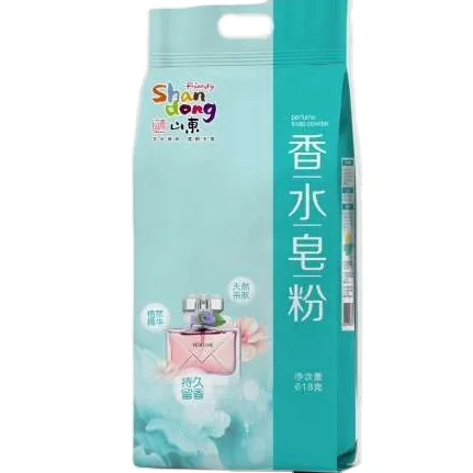 BEST QUALITY AT CHEAPEST PRICE  CONCENTRATED DETERGENT