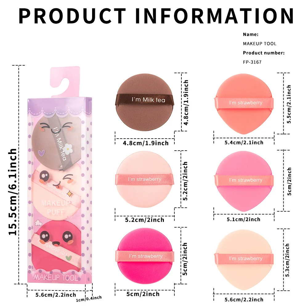 Gmagic High Quality Professional Beauty Makeup Puff Wet Dry Double Layer Latex Free Sponge For Blush Powder