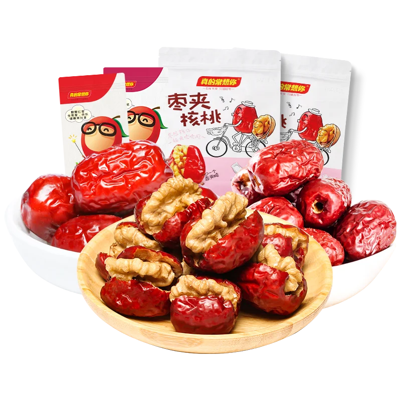 
China Granule Walnut Shell Crushed Inshell Walnuts Shells 