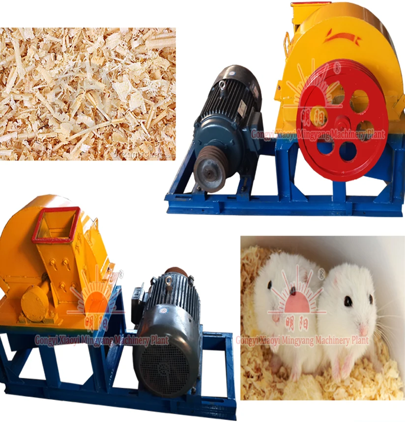 
Hot sell disc type 300kg/h tunisia wood shaving machine for animal bedding 