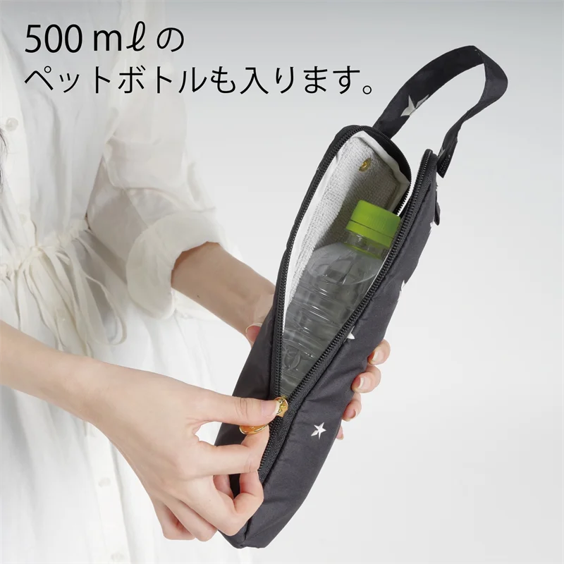 Folding compact case rain proof outdoor waterproof umbrella cover