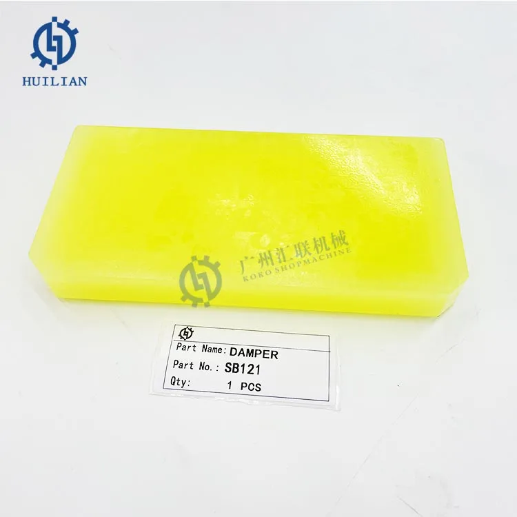 Резиновый амортизатор SB121 SB131 SB140 SB150 для гидравлического молотка Soosan