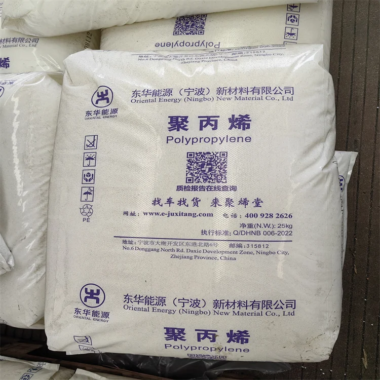 Hot Sale Donghua Energy S2015 Low Density Polyethylene Granules Eneral Grade Ps Granules Plastic Raw Materials