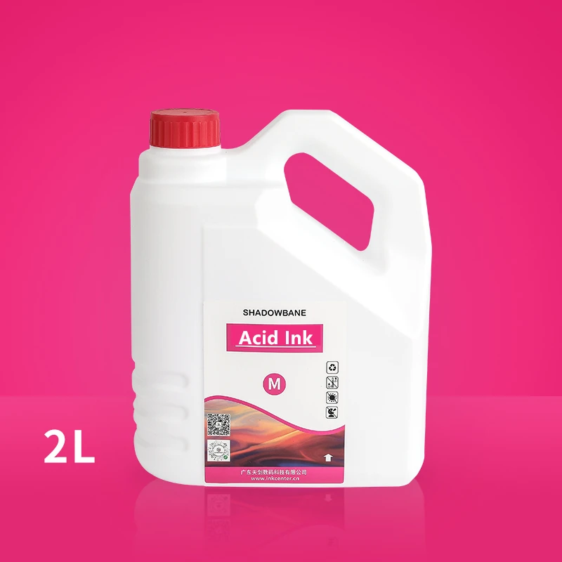 High quality acid ink for digital textile printing