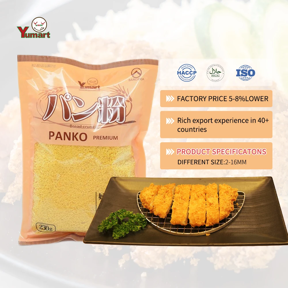 Japanese White Panko Bread Crumbs 1kg & 5kg Flavoring Agents Dried Food Colorants Nutrition Enhancing Agents batter & breader
