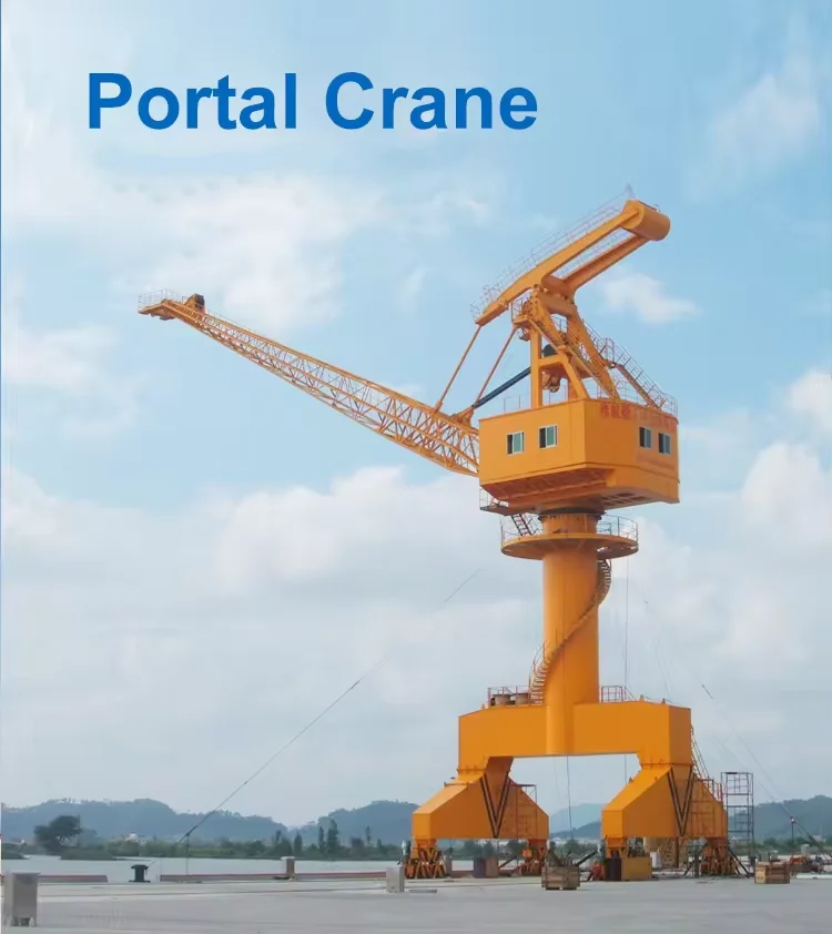 Shipyard Gantry cranes are divided into single-arm  and four-link cranes Portal harbour mobile crane