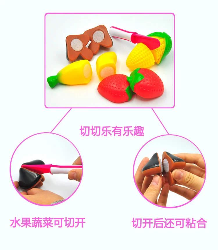 
Wholesales funny kitchen plastic fruit cut toy with sound and light 