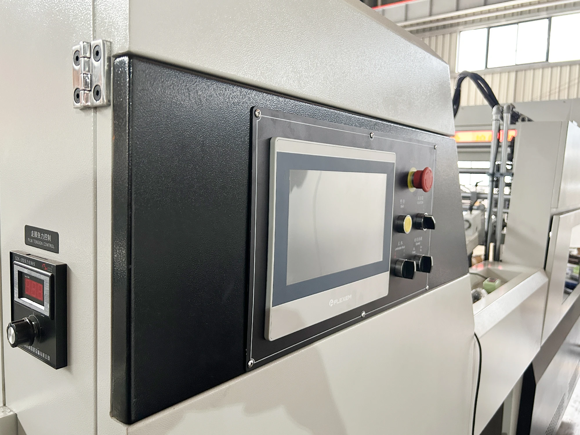 NFY-B1080 10-110m/min Eco-Friendly & Heat Laminating Machine for Color Printing Flexible Packaging Laminator