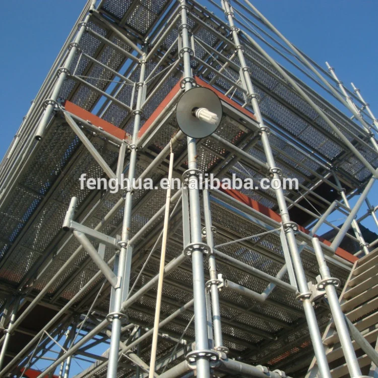 Системы строительных лесов kwikstage