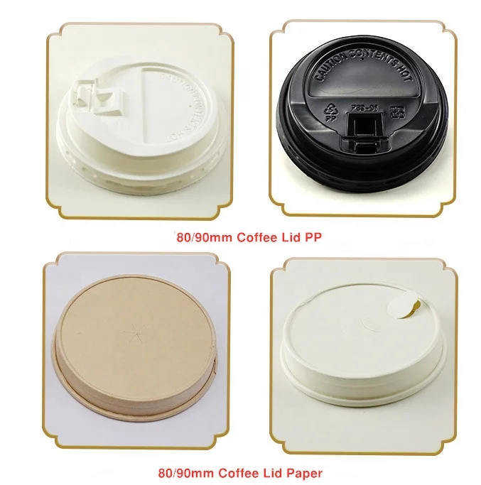 Red Blue Ripple Cup Hot Coffe Cup 8oz 12oz 16oz Paper Cup Ripple Wall with Love Heart Lid on WHOLESALE